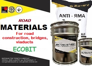 Materials for the construction and repair of roads