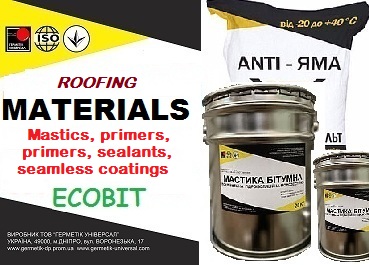 Roofing materials, mastics, primers, primers, sealants, seamless coatings