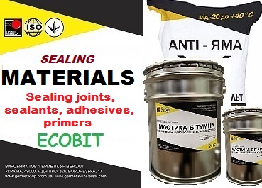 Joint sealing, sealants, grouts, panel joints, internal and external seams