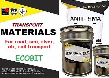 Materials for automobile, sea, river, air, railway transport