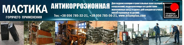 Ð?Ð°Ñ?Ñ?Ð¸ÐºÐ° Ð?Ð½Ñ?Ð¸ÐºÐ¾Ñ?Ñ?Ð¾Ð·Ð¸Ð¾Ð½Ð½Ð°Ñ?