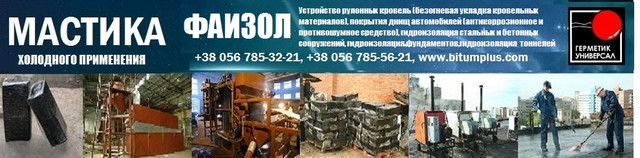 Ð?аÑ?Ñ?ика Фаизол