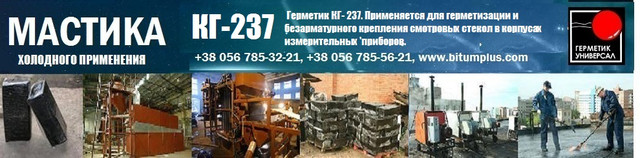 Ð?Ð°Ñ?Ñ?Ð¸ÐºÐ° Ð?Ð?-237